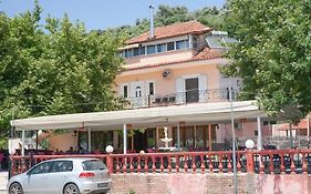 Eri'S House